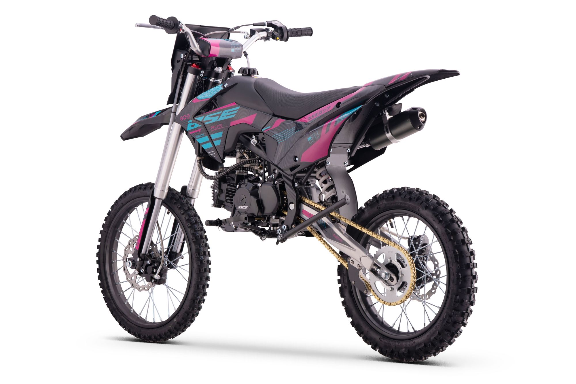 Питбайк BSE PH 150 19/16 AK47 Aquamarine