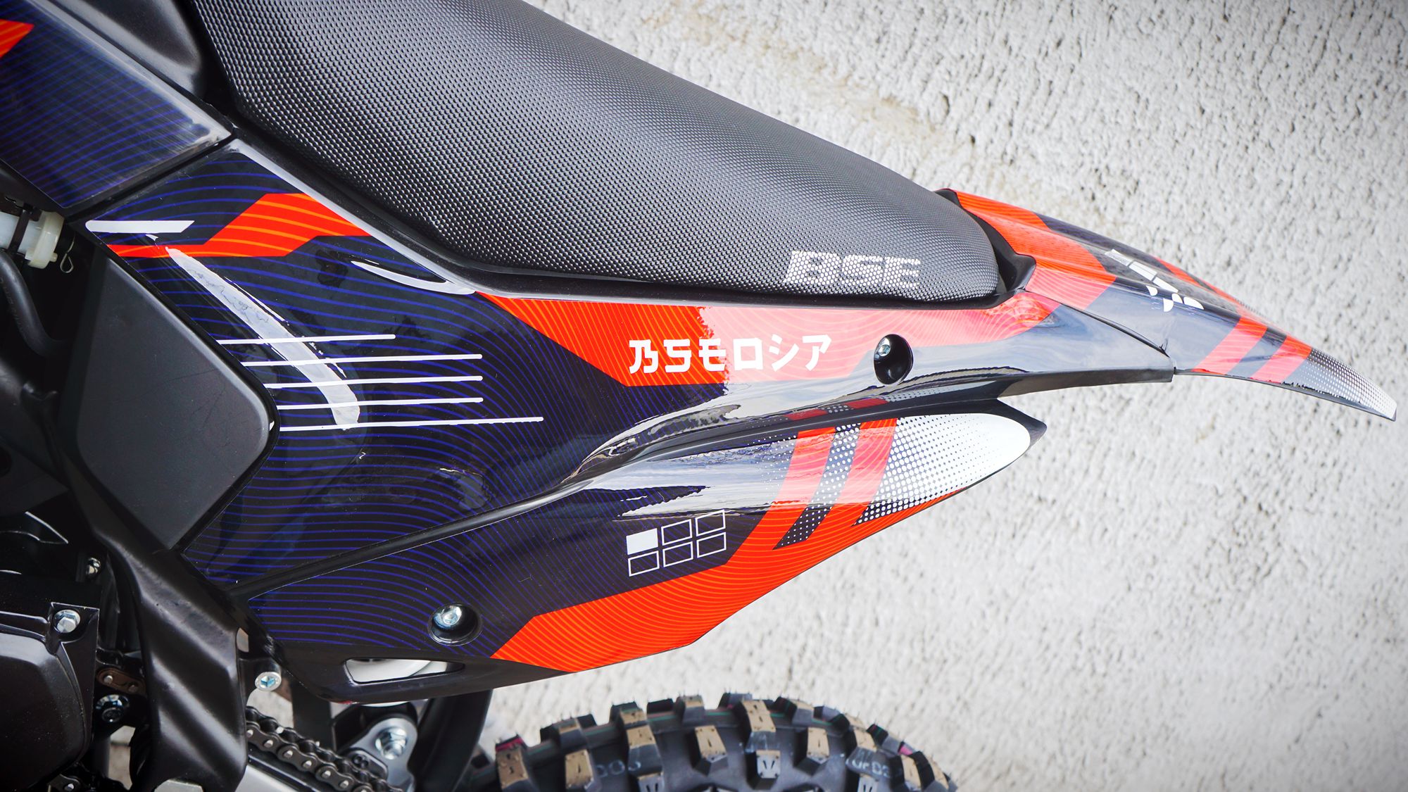 Питбайк BSE PH 150 19/16 AK47 Red (015)