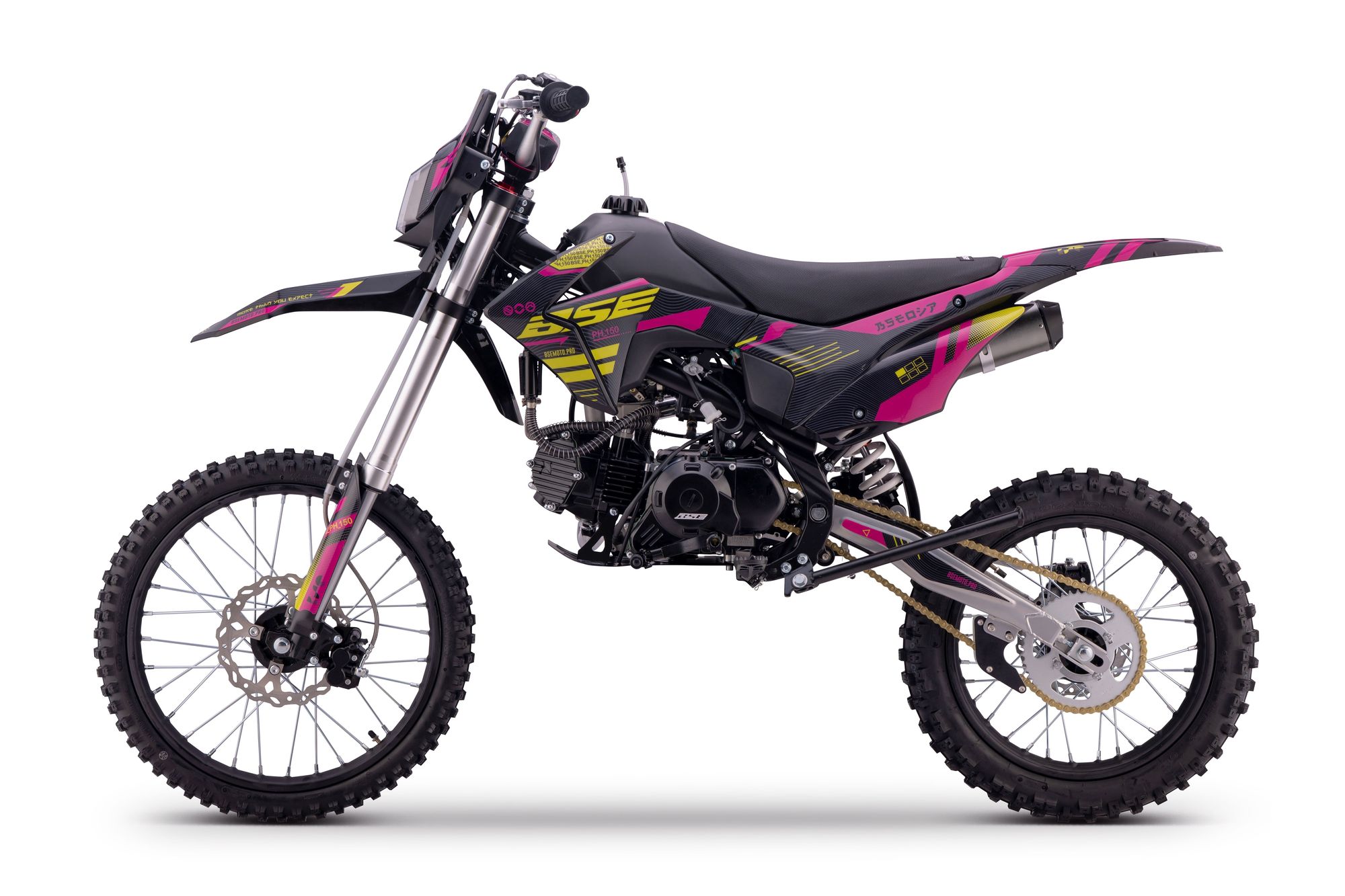 Питбайк BSE PH 150 19/16 AK47 Yellow