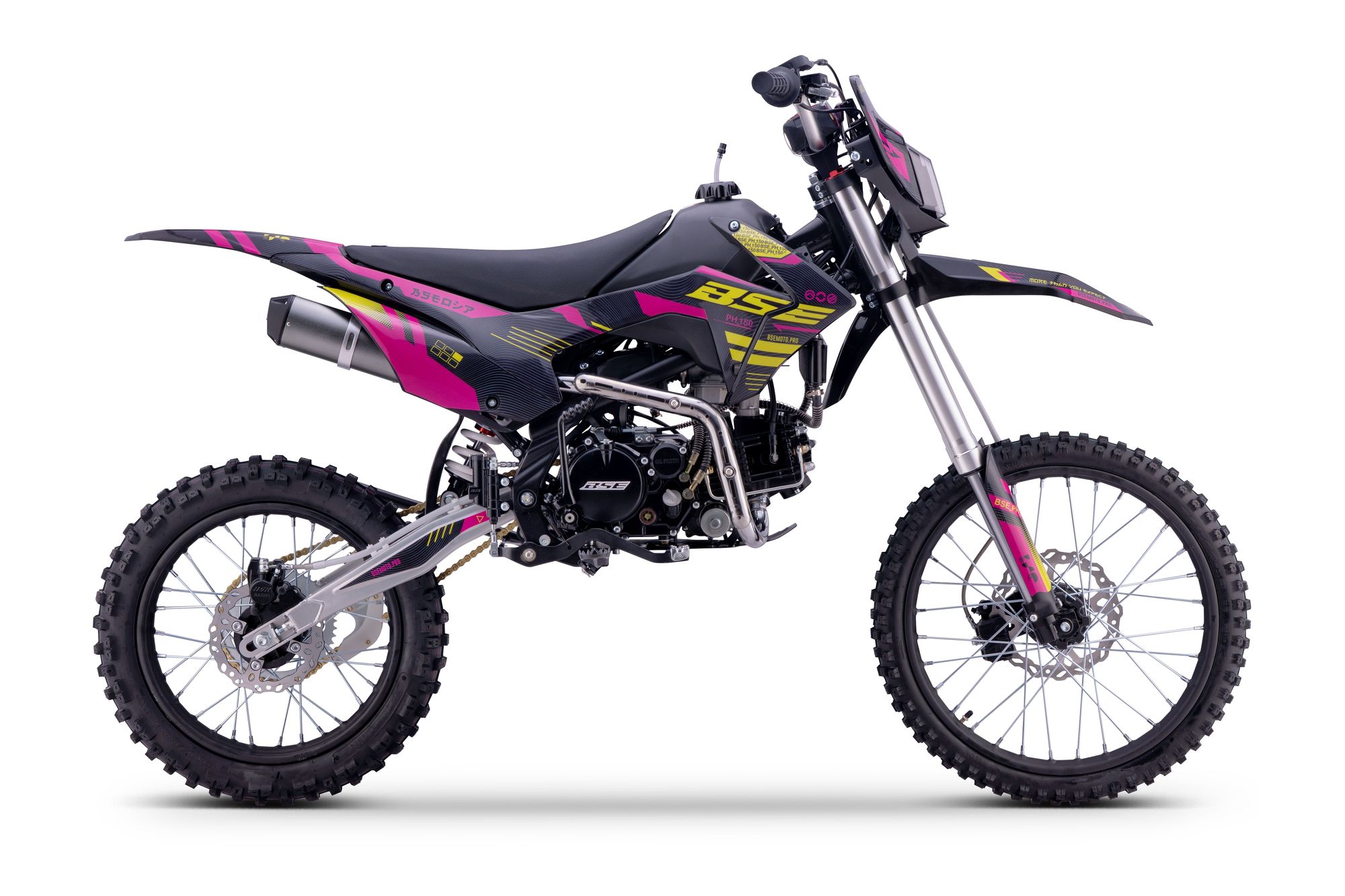 Питбайк BSE PH 150 19/16 AK47 Yellow