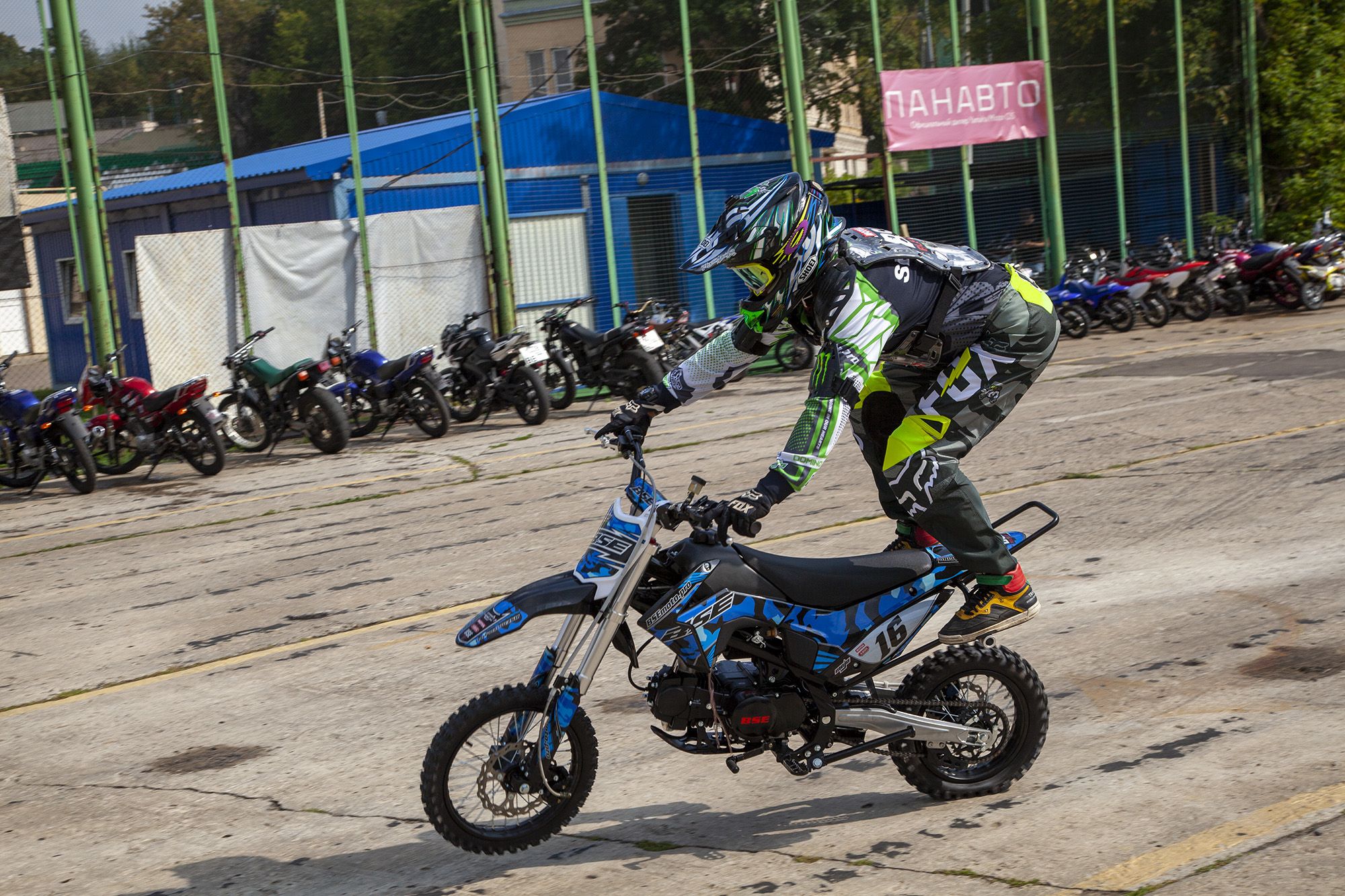 Питбайк BSE PH 125 S 14/12  1