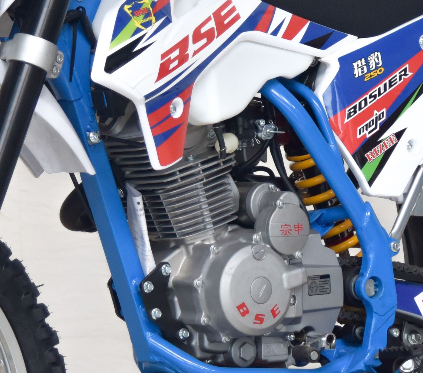 Кроссовый мотоцикл BSE J1 250e LE 21/18 1