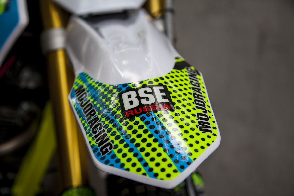 Кроссовый мотоцикл BSE J2 250e 19/16 Crazy lemon 3