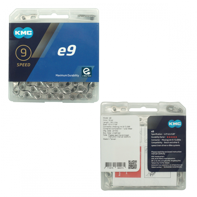 Цепь KMC e9T e-BIKE 136L