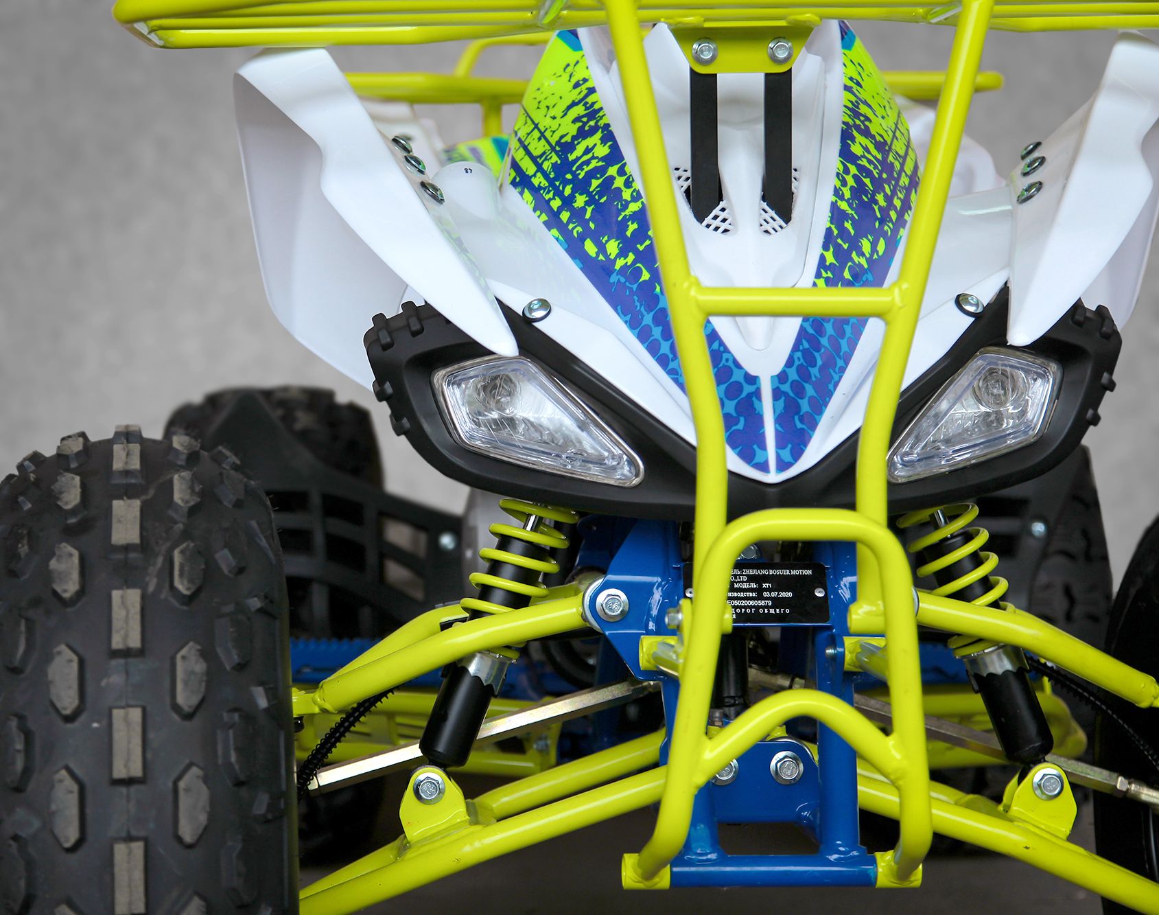 BSE XT-1 Lime (комплект з/ч для сборки квадроцикла)