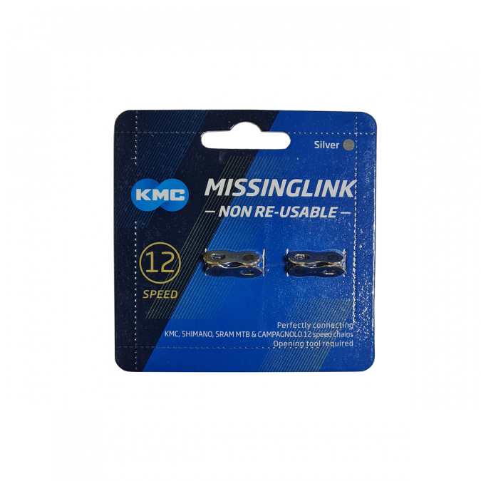 Цепи соед. звено KMC CL522/NP, 2 шт/блистер