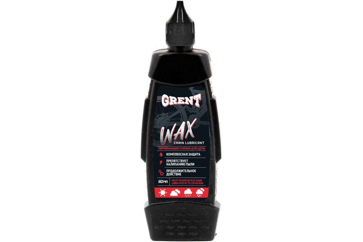 GRENT WAX CHAIN LUBE Парафиновая смазка для цепи 60 мл