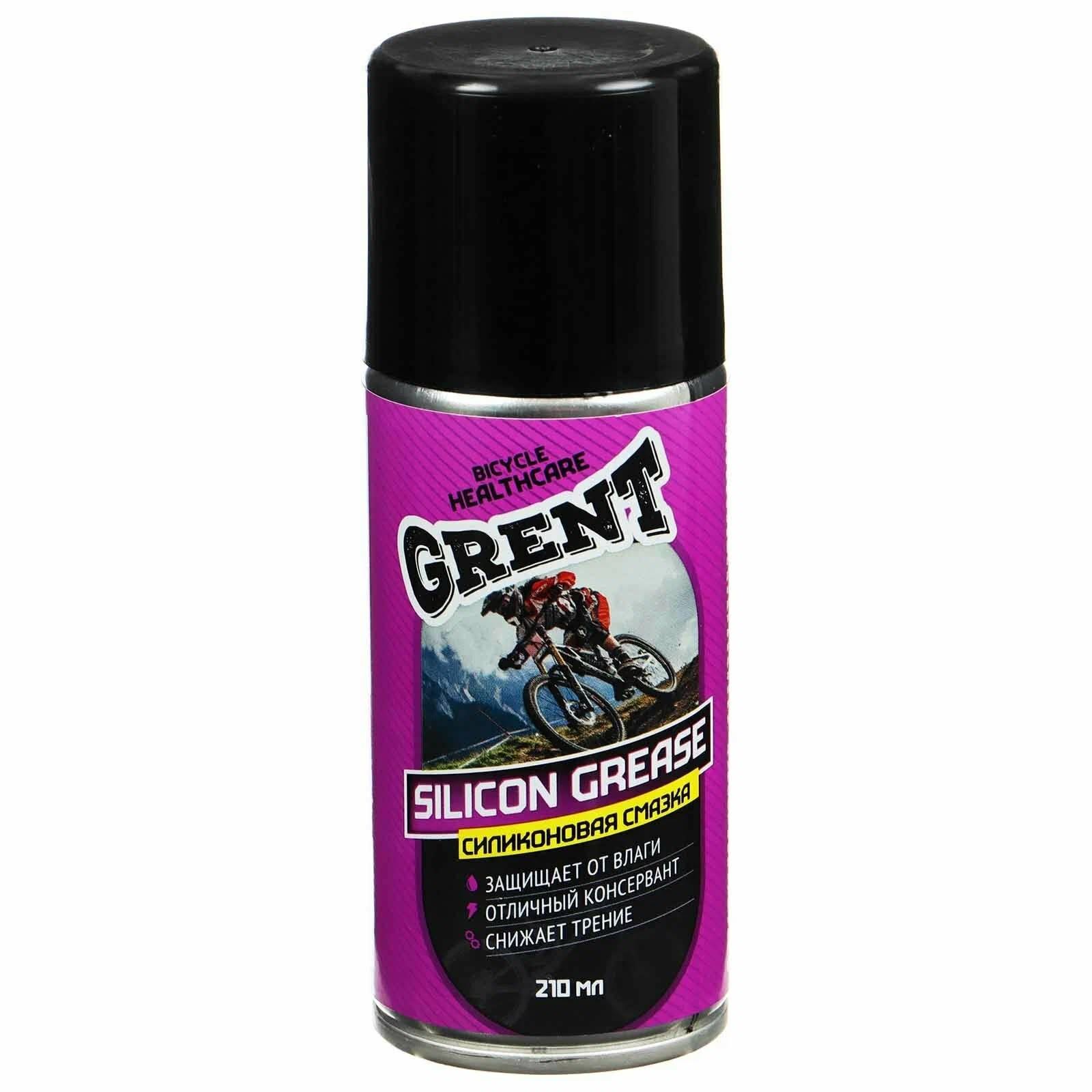 GRENT SILICON GREASE Силиконовая смазка 210 мл (31505)