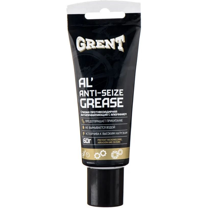 GRENT AL' ANTI-SEIZE GREASE Антиприкипающая смазка с алюминием 60гр (31619)