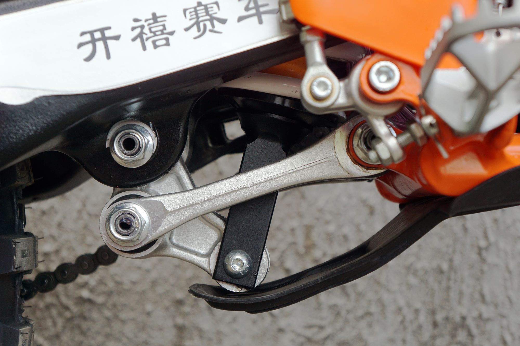 Кроссовый мотоцикл Koshine XN150 21/18 S 3