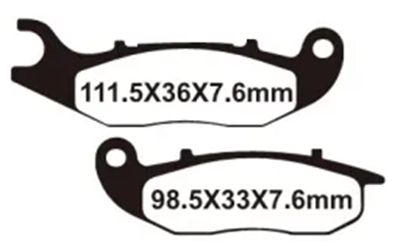 Колодки тормозные KF-026B