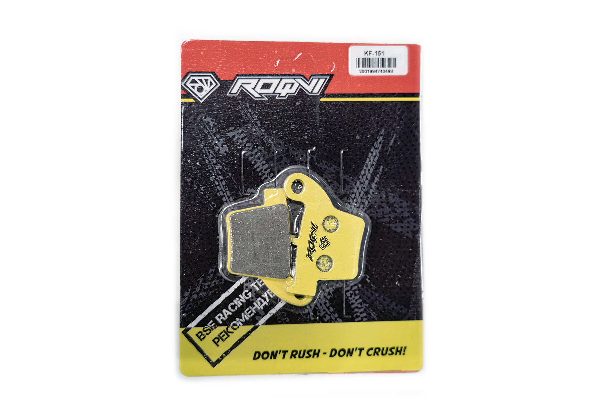 Колодки тормозные KF-151