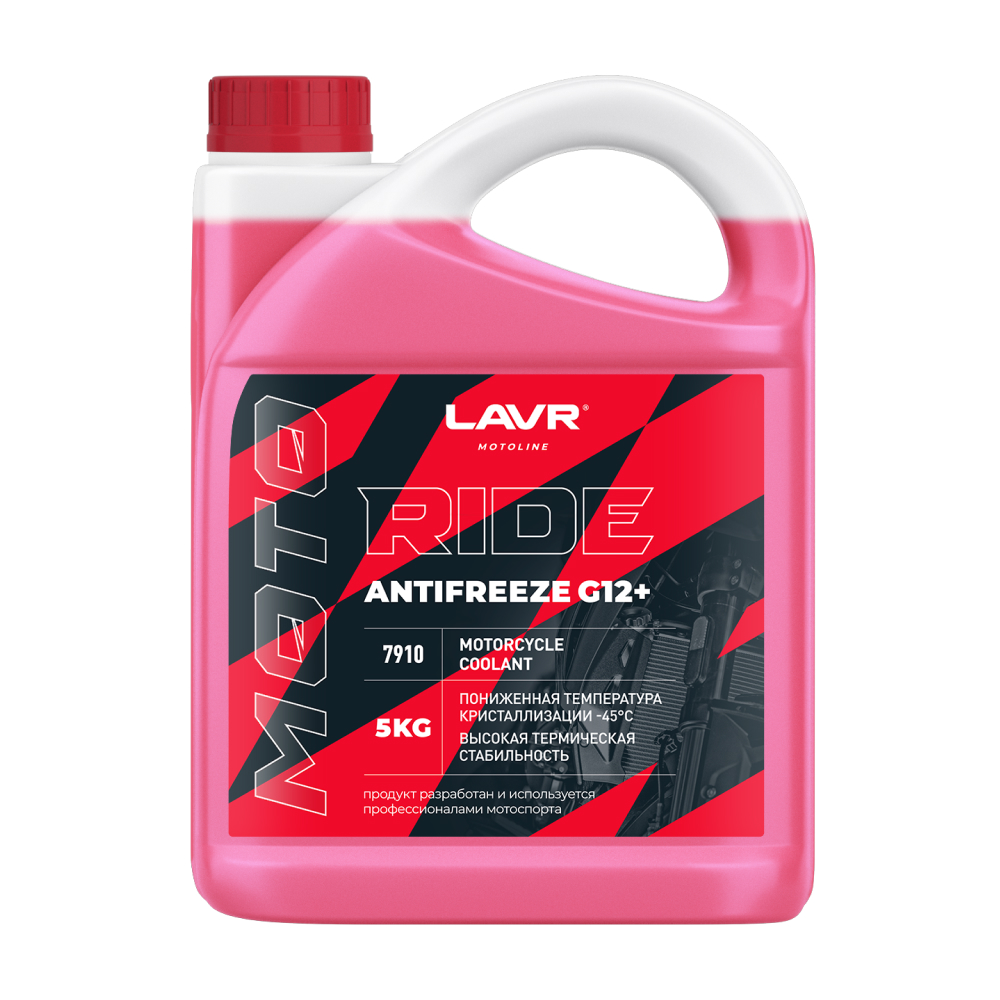 LAVR Ln7910 MOTO Антифриз для мотоцикла RIDE G12+, 5л