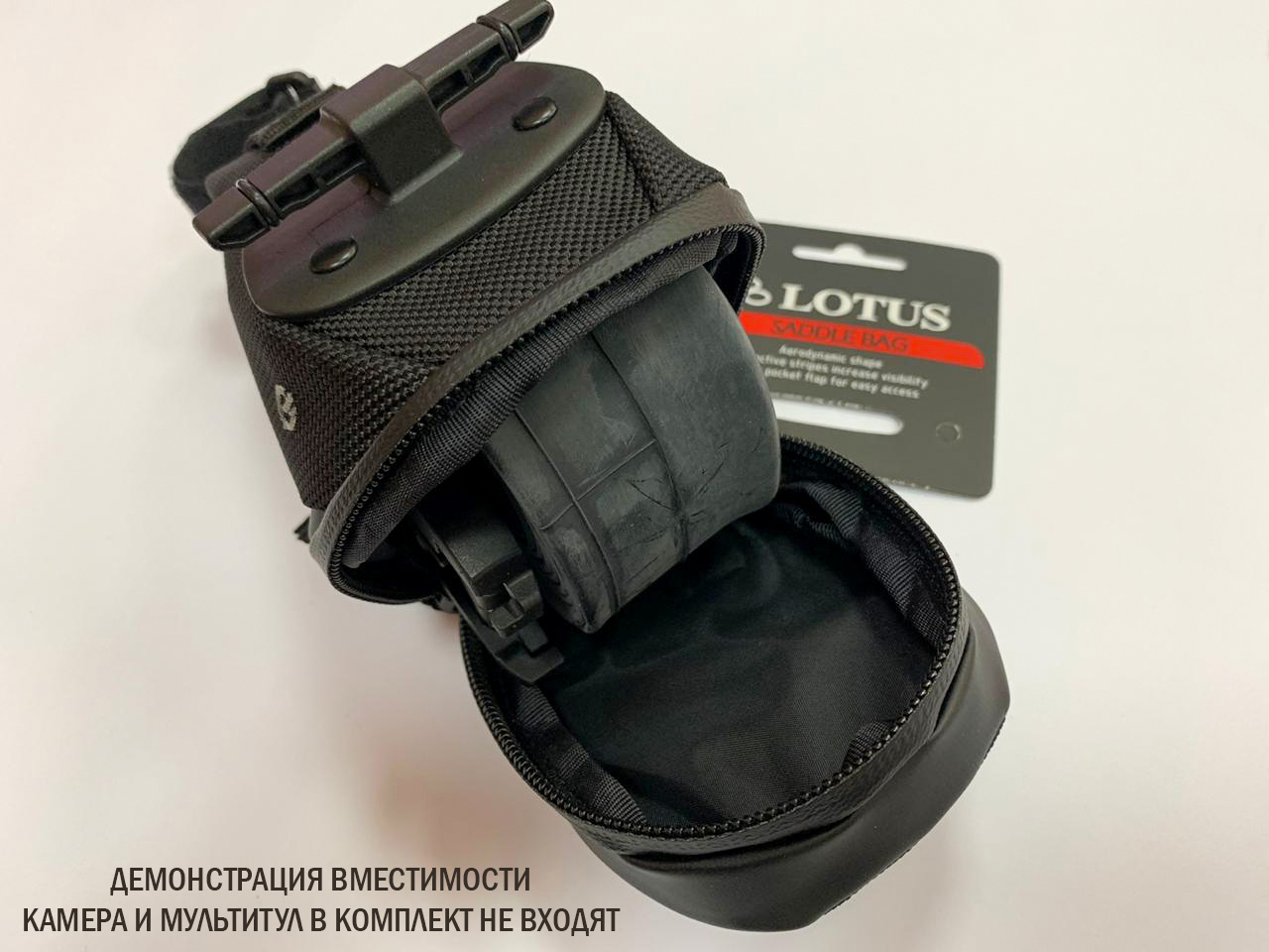 Велосумка Lotus SH8-6702MR-F под седло со световыми волокнами