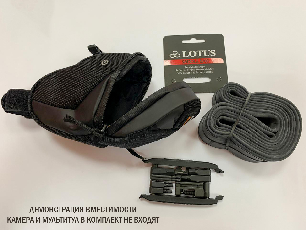 Велосумка Lotus SH8-6702MR-F под седло со световыми волокнами