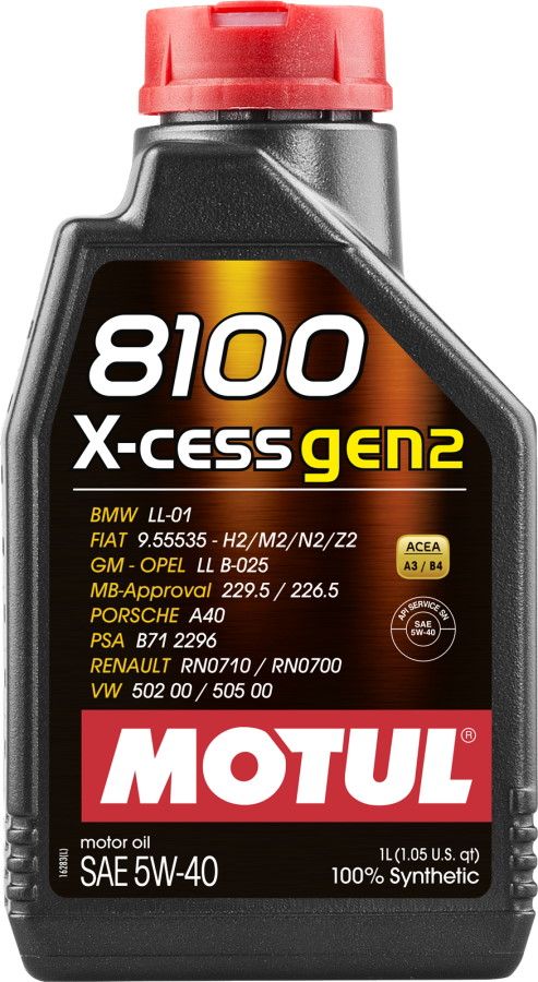 4-т масло мото MOTUL 8100 X-cess GEN2 5W40 1л oem