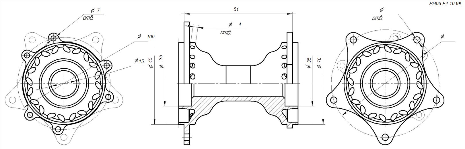 Ступица передняя 50-2F 32H 15мм CNC r BSE PROTON