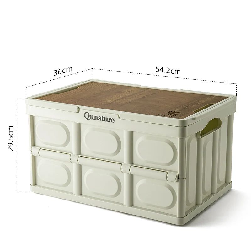Контейнер Qunature для кемпинга, складной, 54.2x36x29.5(7) см, объем 55 л; бежевый