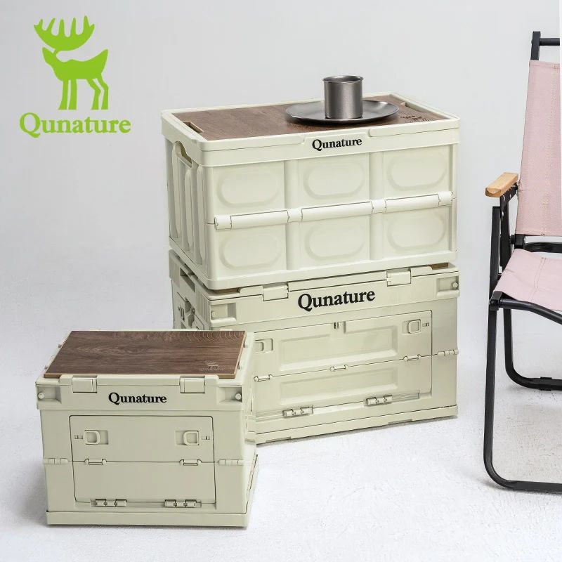 Контейнер Qunature для кемпинга, складной, 54.2x36x29.5(7) см, объем 55 л; бежевый