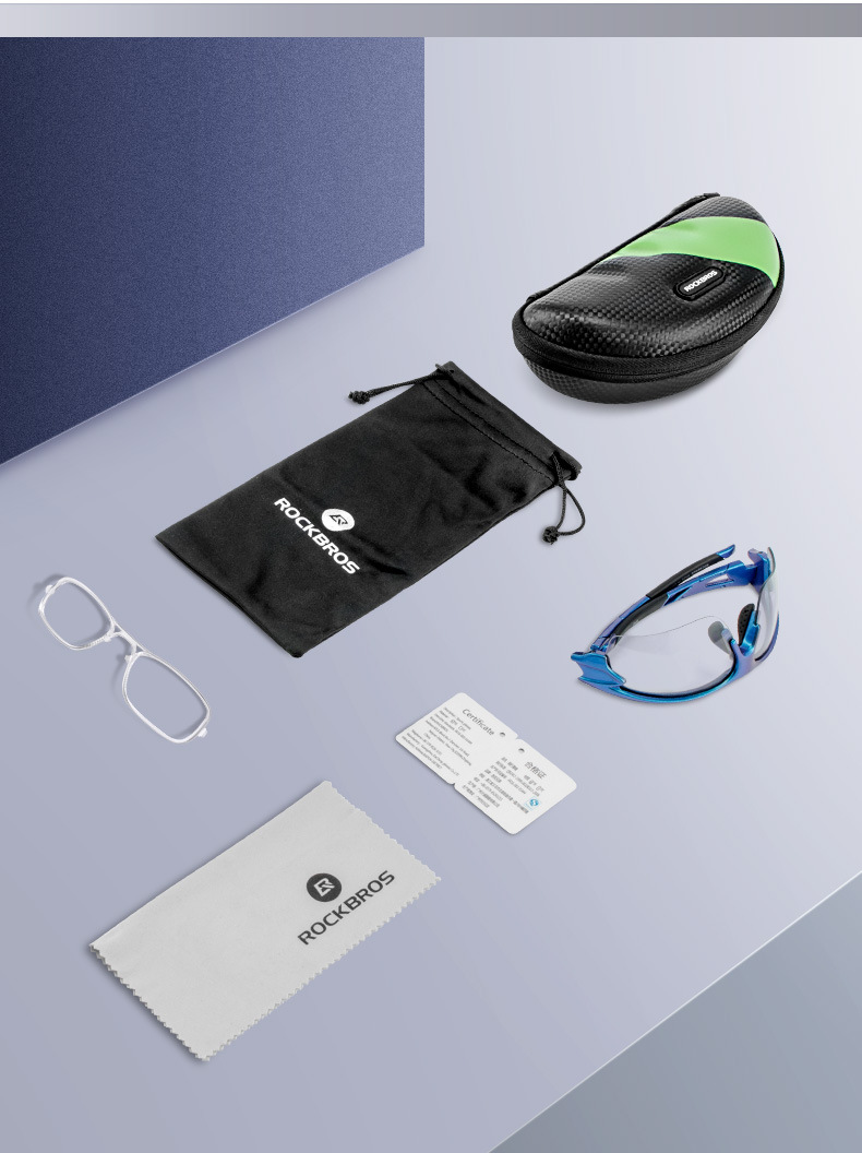 Очки велосипедные ROCKBROS 10132. Цвет оправы - хамелеон. Всепогодные