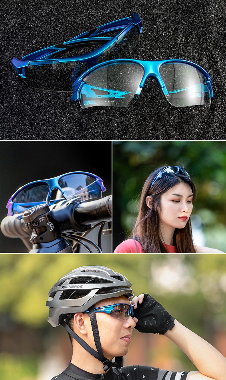 Очки велосипедные ROCKBROS 10132. Цвет оправы - хамелеон. Всепогодные