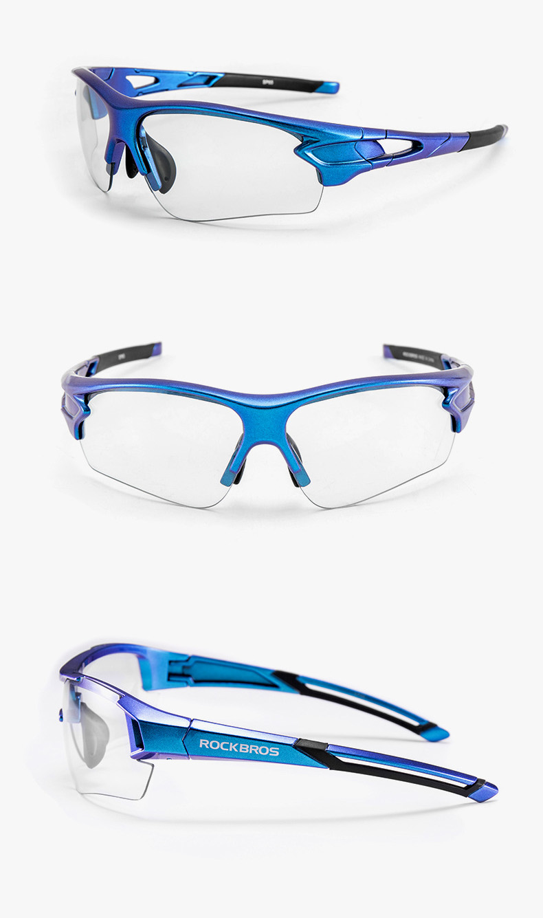 Очки велосипедные ROCKBROS 10132. Цвет оправы - хамелеон. Всепогодные