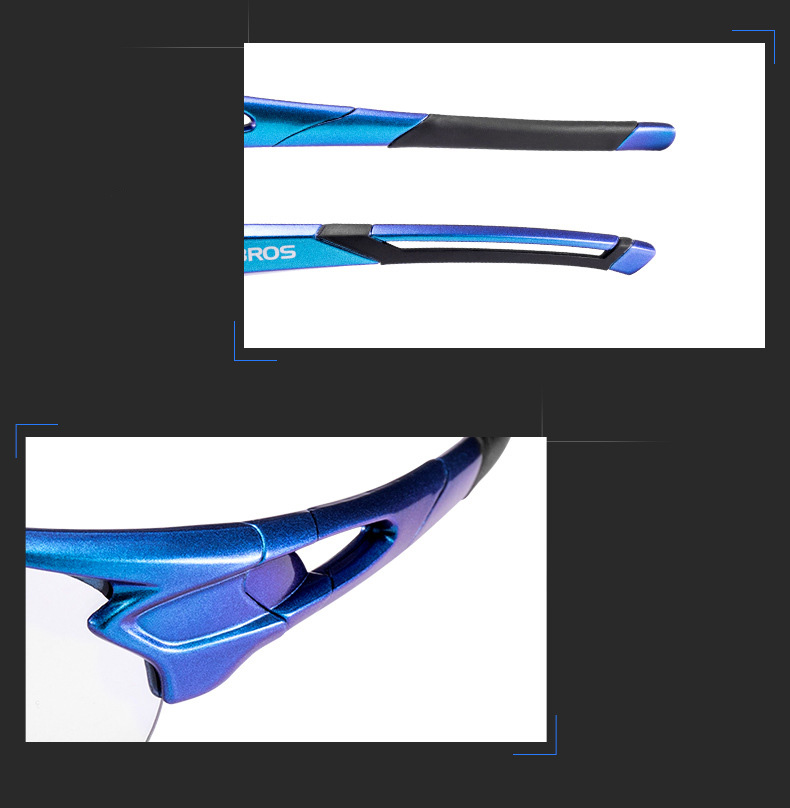 Очки велосипедные ROCKBROS 10132. Цвет оправы - хамелеон. Всепогодные