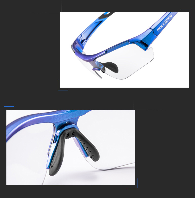 Очки велосипедные ROCKBROS 10132. Цвет оправы - хамелеон. Всепогодные