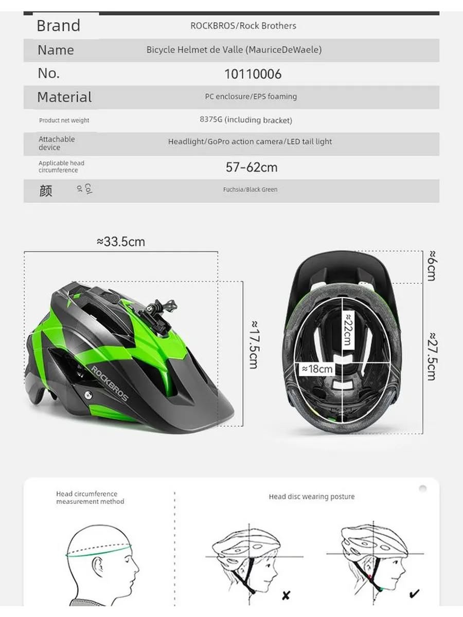 Велошлем ROCKBROS TS-45 MTB с козырьком и креплением камеры/фонаря, 57-62 см; черно-зеленый, один ра