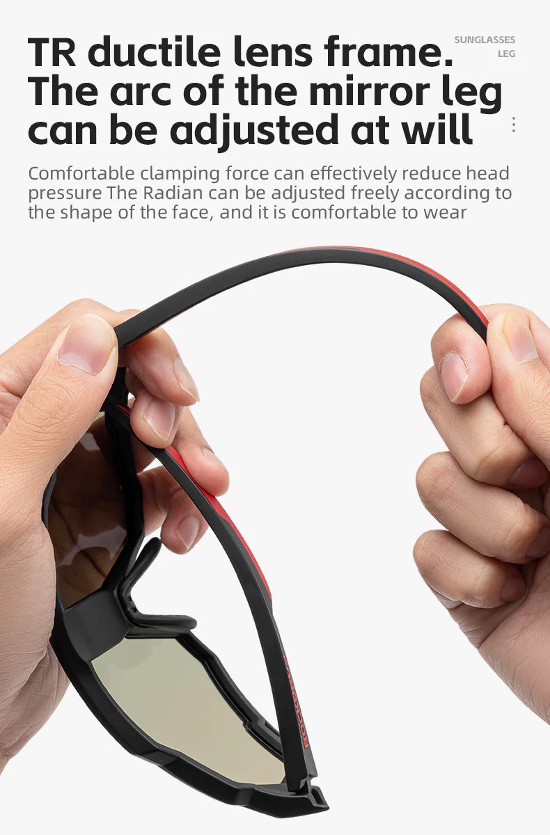 Очки велосипедные ROCKBROS черные электро фотохромные