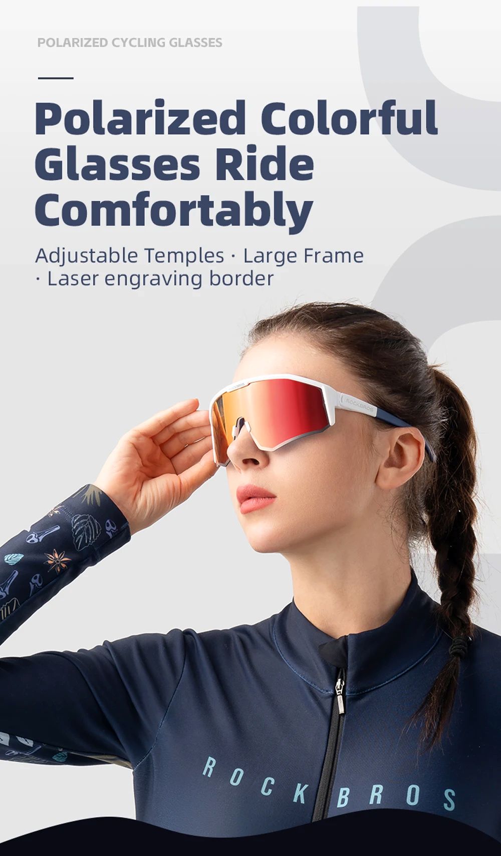 Очки велосипедные ROCKBROS 14130001003 Цвет оправы - розовый. Линзы с поляризацией