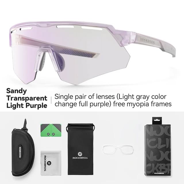 Очки солнцезащитные ROCKBROS SP246-1 с фотохромными линзами; фиолетовая оправа