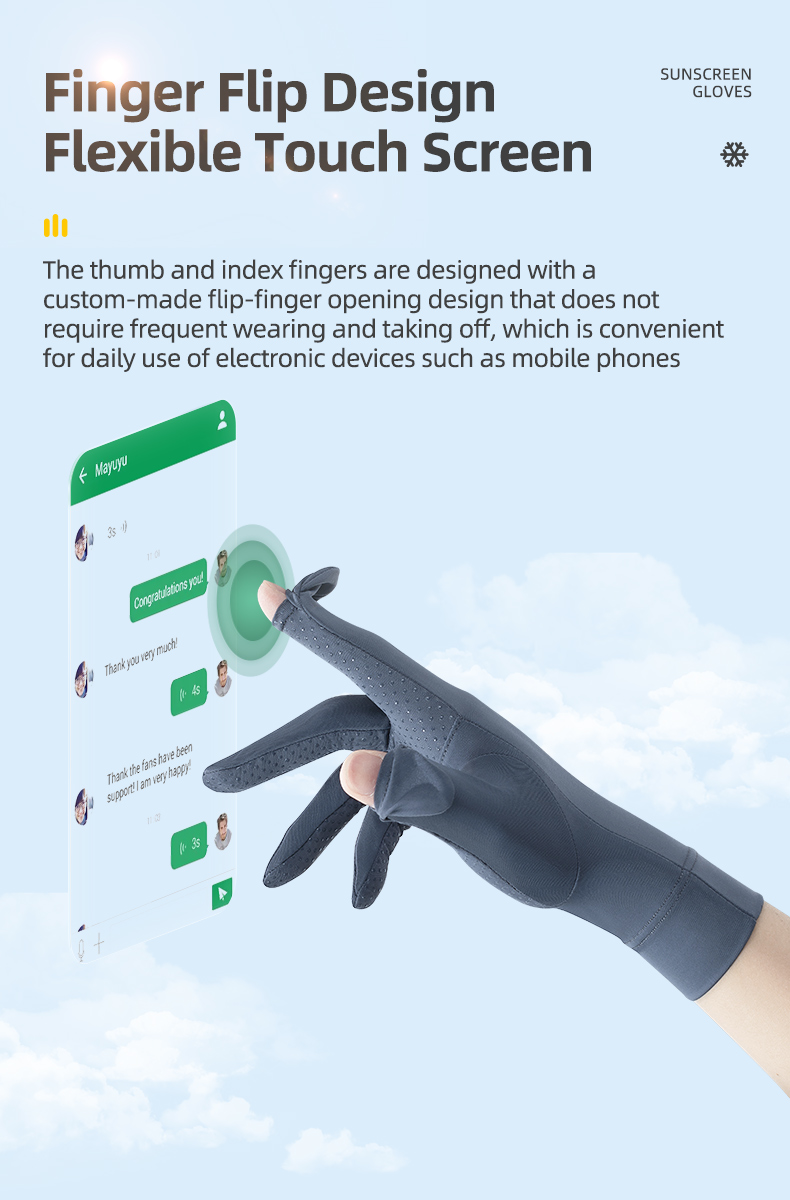 Велоперчатки ROCKBROS черные. Длинные пальцы. Охлаждающий шелк, эластичные