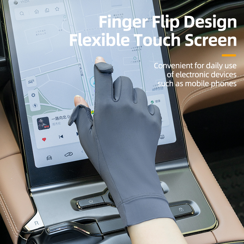 Велоперчатки ROCKBROS серые. Длинные пальцы. Охлаждающий шелк, эластичные