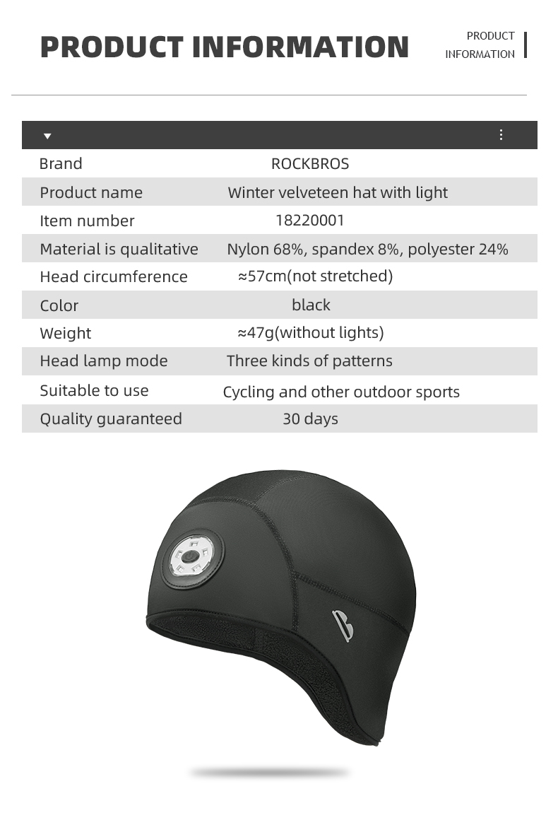 Шапка ROCKBROS черная утепленная, с фонариком. 3 режима