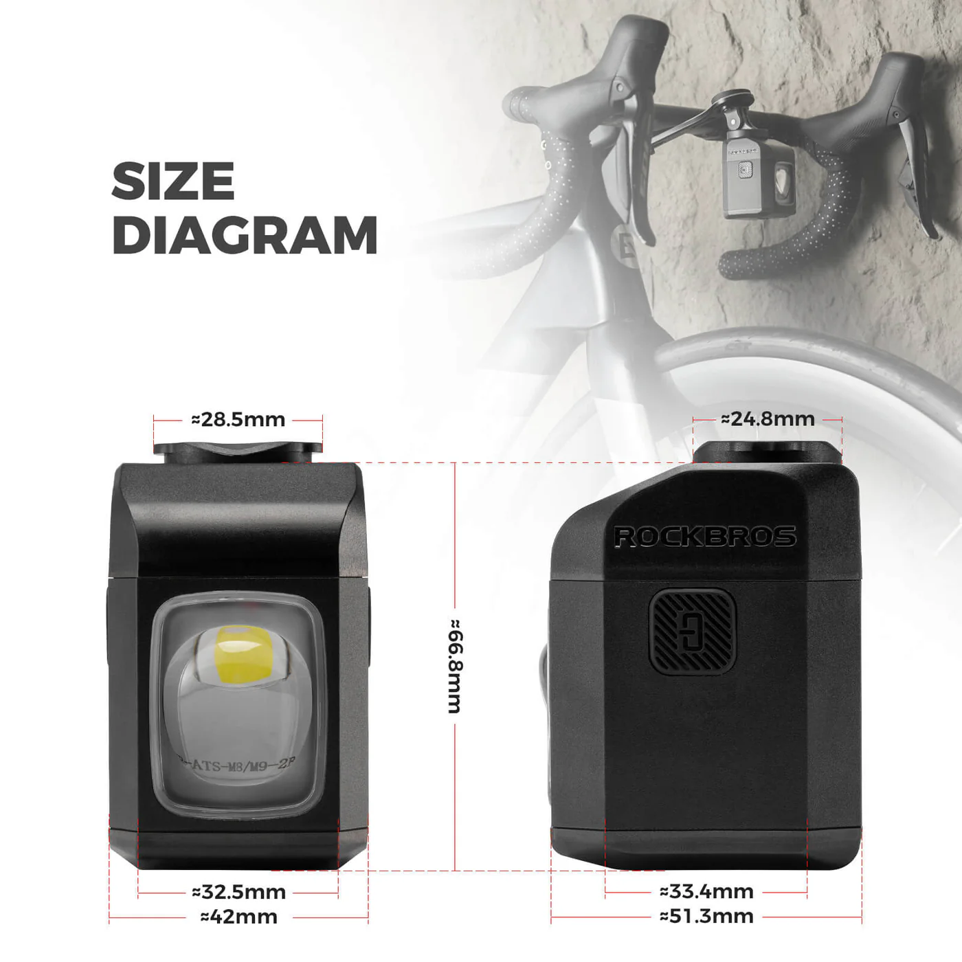 Фонарь велосипедный ROCKBROS M8 алюминиевый корпус, 8 режимов, 1600 люмен, ДУ; черный