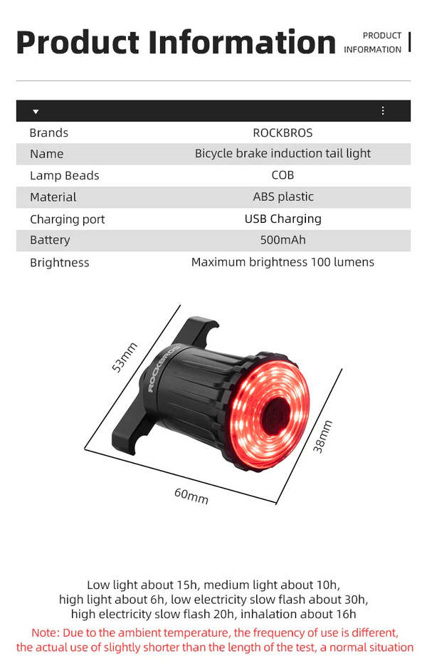 Фонарь задний ROCKBROS WR05, диоды COB, 7 режимов, с датчиком торможения, IPX6, Type-C; черный