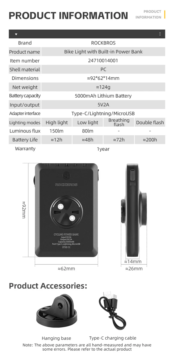 Фонарь велосипедный ROCKBROS JP008, 2-в-1, 4 режима, 150 люмен, с функцией зарядки, IPX6, Type-C; че