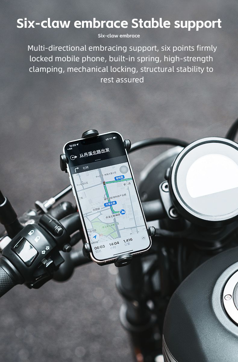 Держатель для телефона ROCKBROS поворотный, с 6 точками фиксации, арт 25210023001