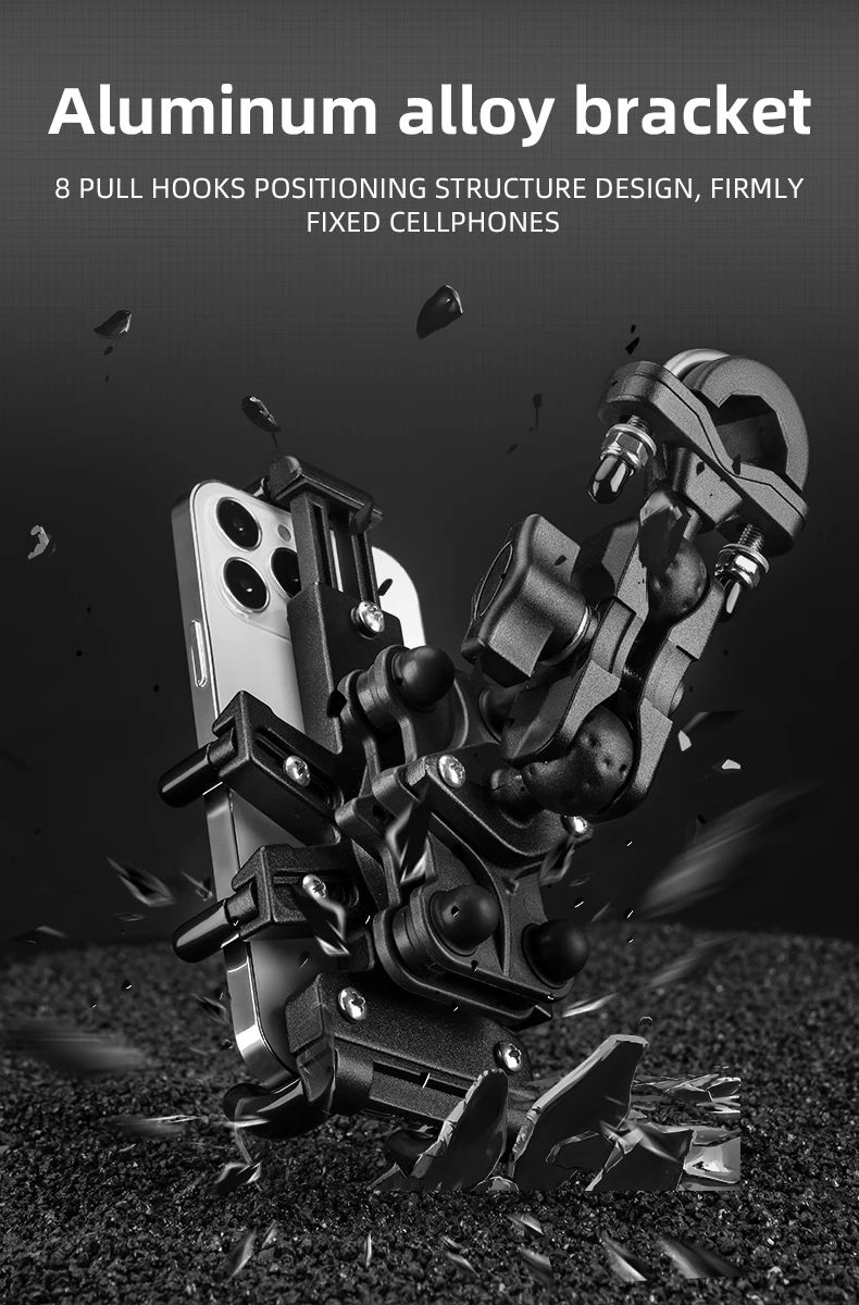 Держатель для телефона ROCKBROS 25210024001 алюминиевый, универсальное крепление, гашение вибраций