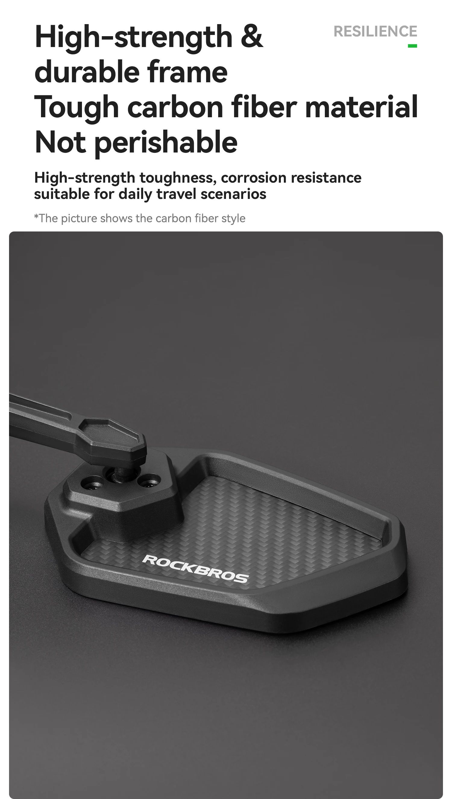 Зеркало заднего вида ROCKBROS F-253WR на руль, карбоновое, правое, антибликовое; карбон