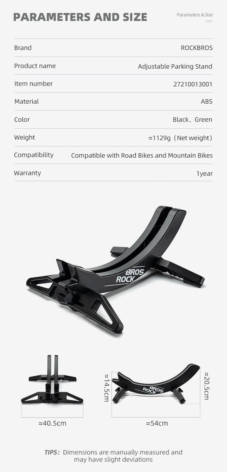 Стойка для велосипедов ROCKBROS регулируемая, ABS пластик; черный