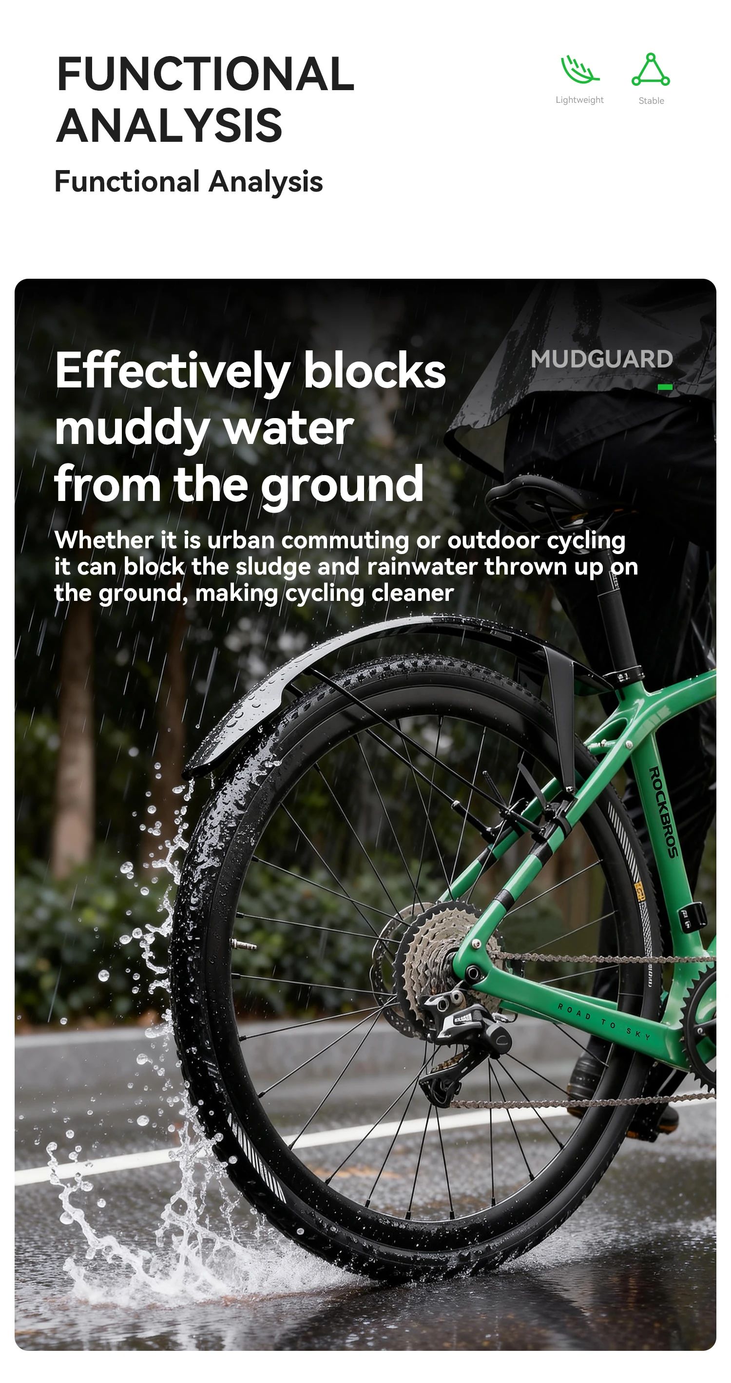 Комплект крыльев ROCKBROS FK-892 универсальные 26-27,5" 700С, регулируемые крепления на перья; черны