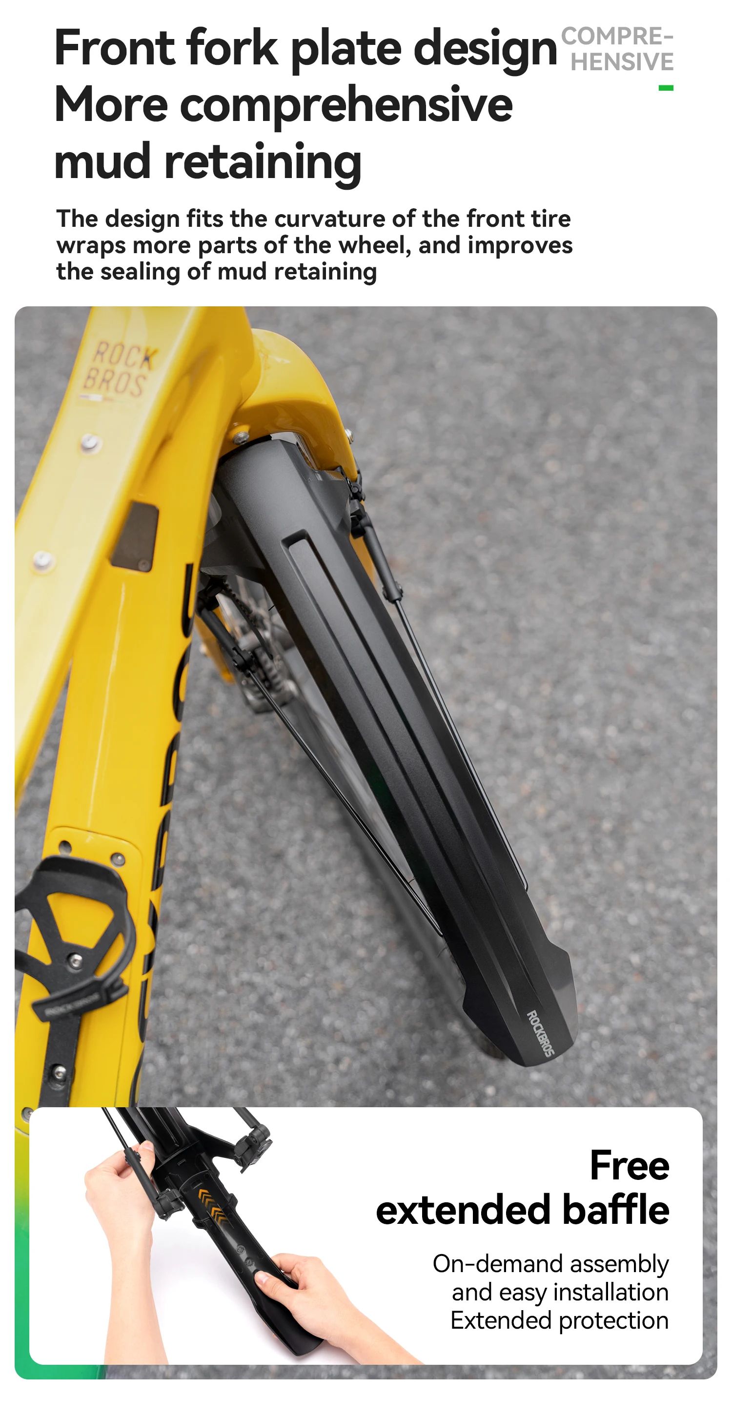 Комплект крыльев ROCKBROS FK-892 универсальные 26-27,5" 700С, регулируемые крепления на перья; черны