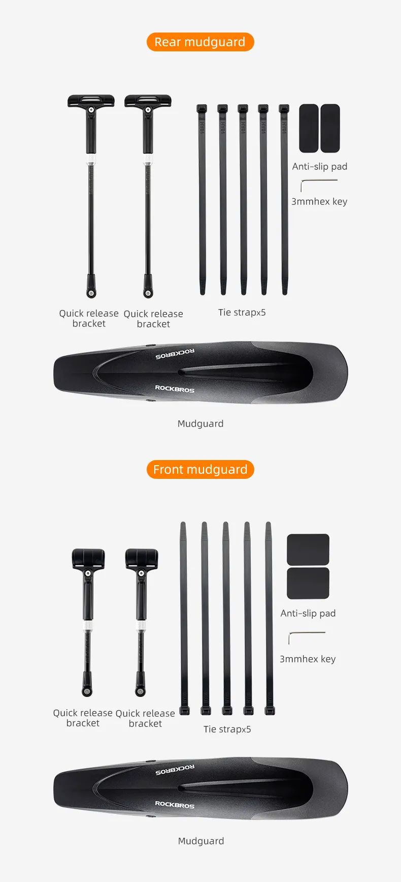 Крыло заднее ROCKBROS  черный, увеличенная площадь