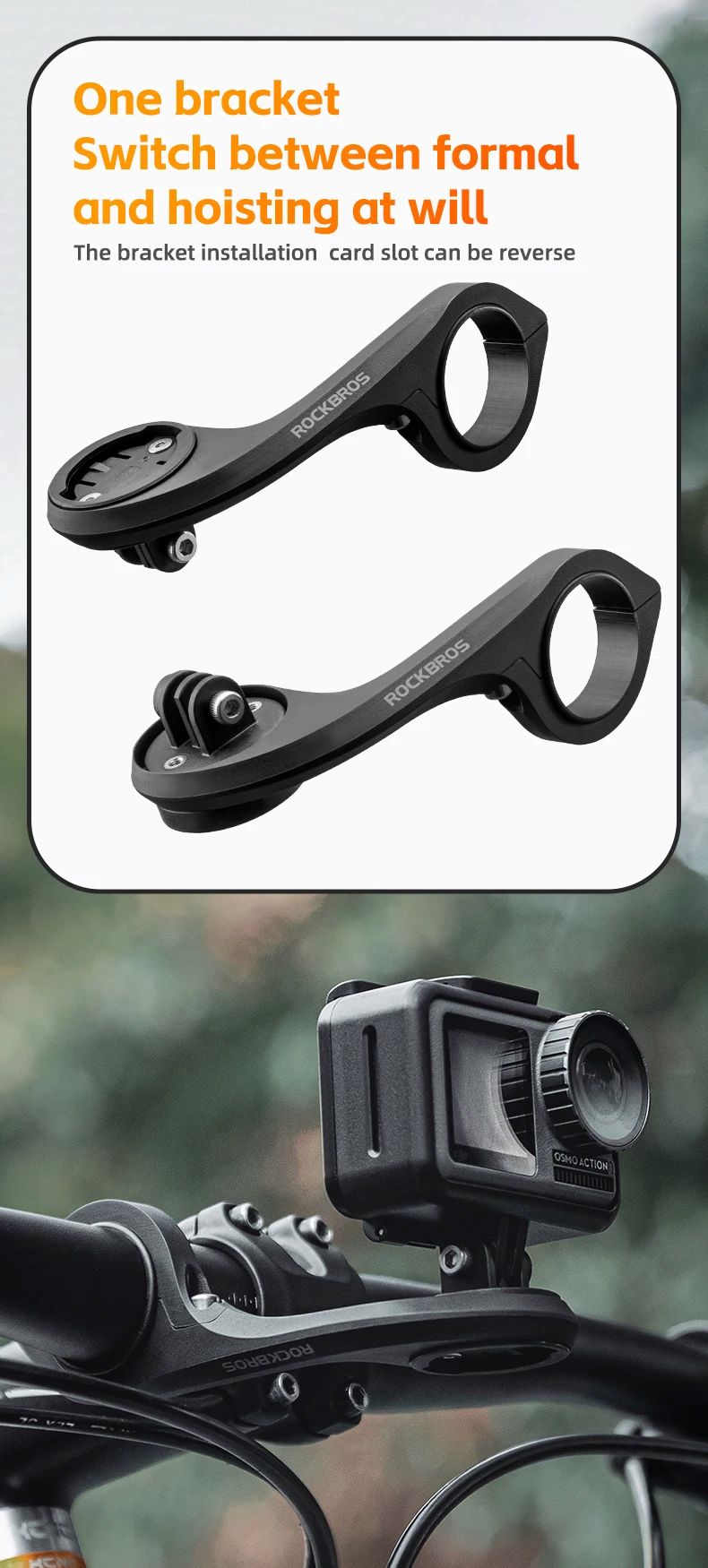 Нейлоновый кронштейн ROCKBROS для крепления GoPro Garmin