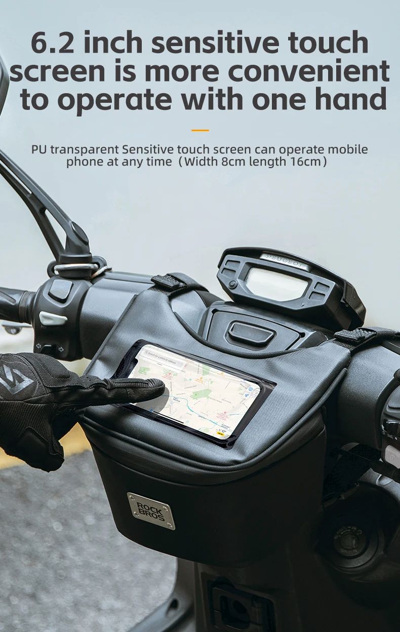 Сумка ROCKBROS. На руль скутера, поясная, с прозрачным карманом под телефон
