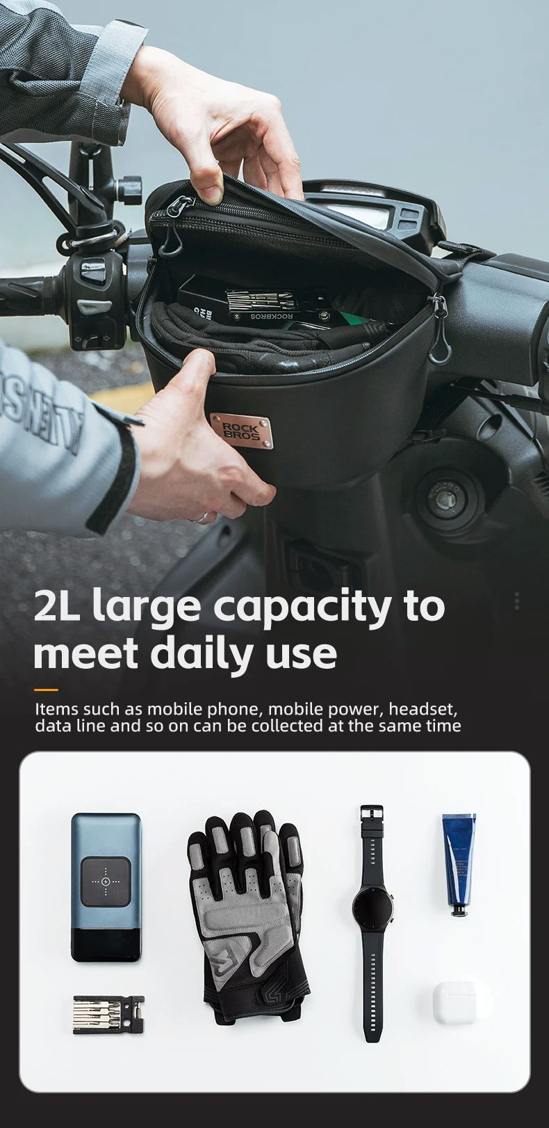 Сумка ROCKBROS. На руль скутера, поясная, с прозрачным карманом под телефон