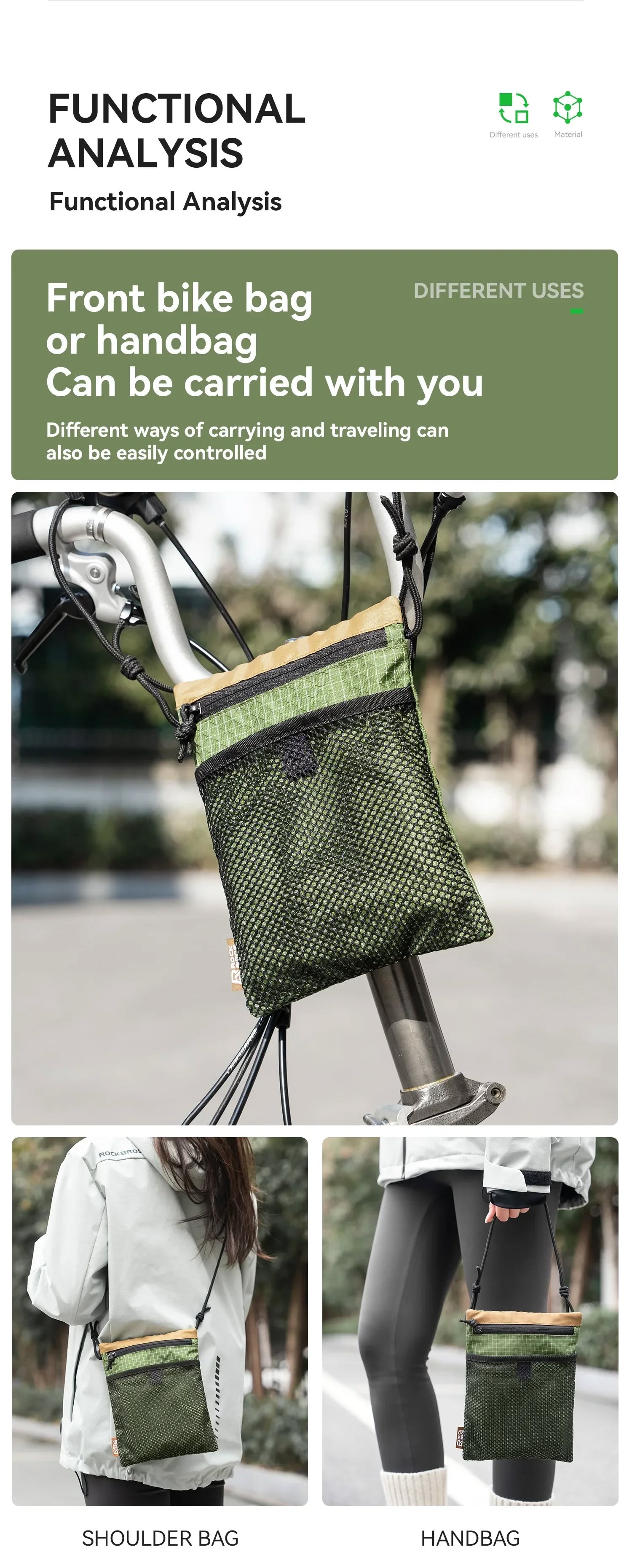 Сумка-органайзер ROCKBROS H62, крепление на руль велосипеда; зеленый/хаки