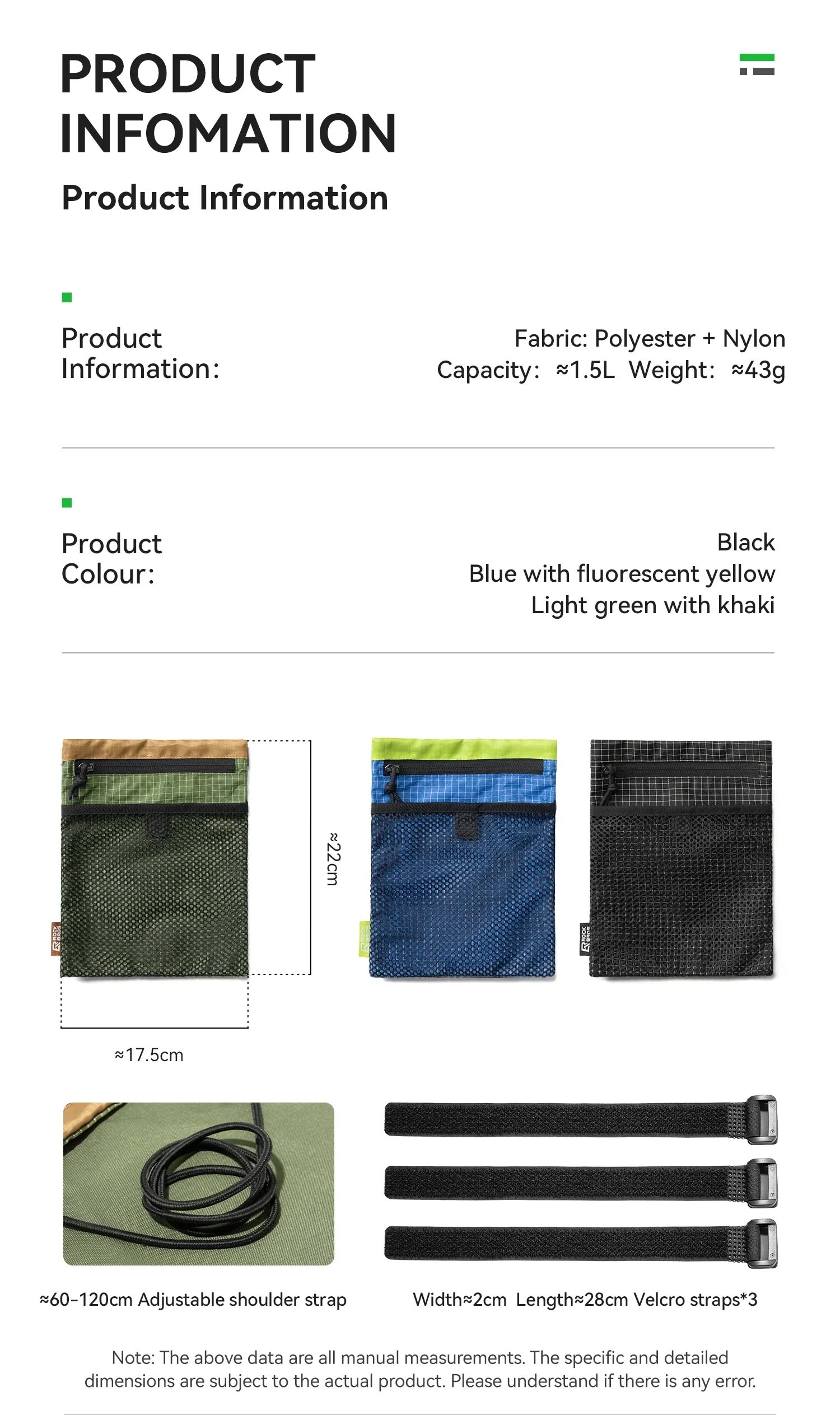 Сумка-органайзер ROCKBROS H62, крепление на руль велосипеда; зеленый/хаки